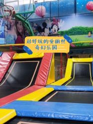 -爱丽丝奇幻乐园