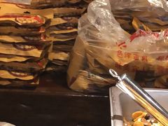 -兴盛德·麻辣花生大王·老店(中山路店)