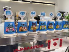 -Something For(鹏润达店)