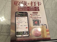 -裕德隆清真饭庄·天津特色菜(东丽店)