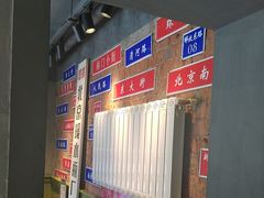 -飨府.老淮面馆.自营(清河路店)