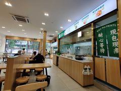 -袁记云饺(世纪城店)