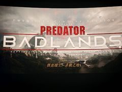 -金逸影城(影视中心IMAX店)