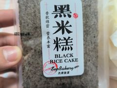 -九月生活(江汉店)