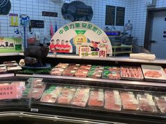 -中百仓储超市有限公司(越秀星汇维港店)