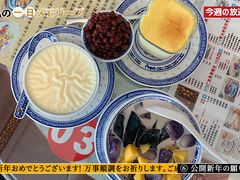 -广信牛奶甜品世家(台东店)