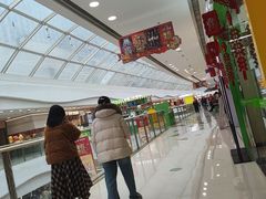 -万达广场(大明宫店)