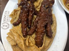 -松發肉骨茶(克拉码头店)