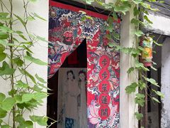 -小河直街历史文化街区