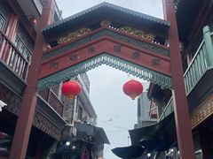 -星巴克臻选(北京前门大街店)