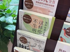 -慈铭体检(北京奥亚分院)