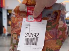 -麦当劳(深圳北站高铁店)