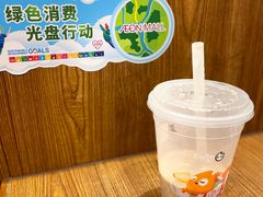 -CoCo都可(开发区梦乐城店)