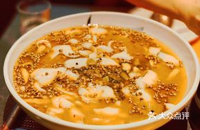 Tofu Pudding with Fish