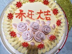 -凯司令西点房(控江路店)