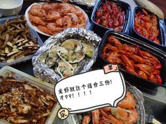 麻辣小龙虾-盒马鲜生(莱蒙都会店)