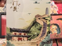 -太原茂业天地购物中心