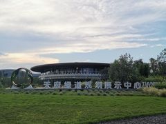 -桂溪生态公园