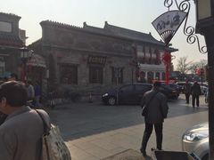 -新川面馆(新街口二店)