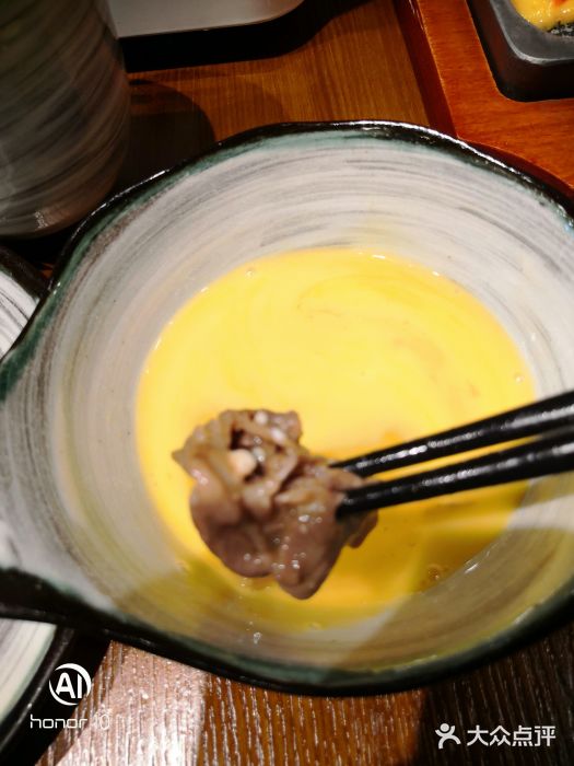 大鲜生·亚洲菜融合小食堂无菌蛋图片