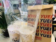 -桂源铺(亚新广场店)