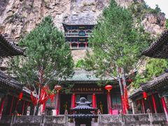 -藏山旅游风景区