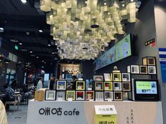 -咪咕咖啡(北京西单店)
