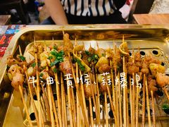 -盟重烧烤(高正街店)