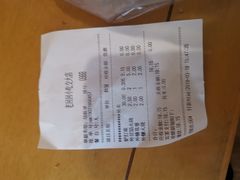-老回回饺子馆(海洋馆店)
