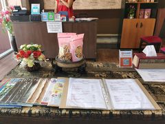 -新月水疗保健中心(2号店)