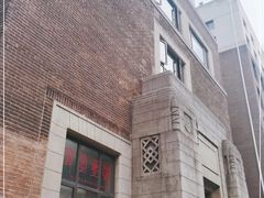 -上海市静安区图书馆(新闸路馆)