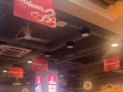 -兰州陈记牛肉面 ·烧烤· 铜锅涮肉(万达店)
