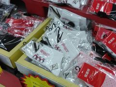 -农工商超市(金沙江路店)