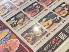 -桥香园过桥米线(国贸店)