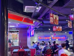 -华威约饭街