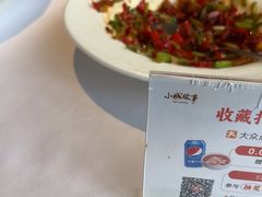 -小城故事·地道宁波味(月湖盛园店)