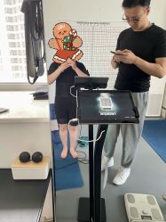 -倍享瘦·纤体塑形中心