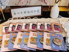 -福州仓山万达浦上大道地铁站锦江都城酒店