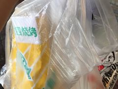 -老韩煸鸡·中国炸鸡(水塔美食街店)