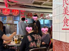 -燃计沙茶皇·香港沙茶火锅(人广旗舰店)