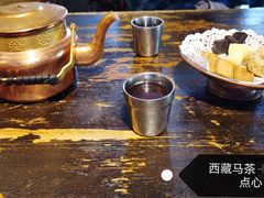 -玛吉阿米·餐吧