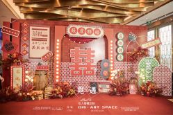 -觅遇Meet U私人婚礼定制(潮汕店)