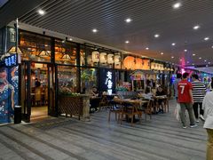 门面-有喜屋·深夜食堂(环宇荟店)