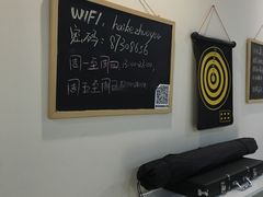 -嗨刻桌游(天一豪景店)