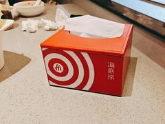 -海底捞火锅(泰安爱琴海店)