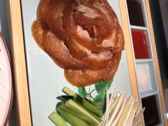 -富贵春饼·烤鸭·大厨现炒(诸城店)