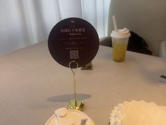 -悦融·京鲁菜·露台花园(安定门店)