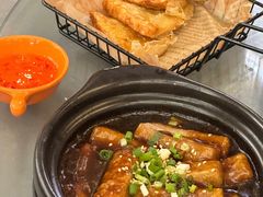-潮福汇