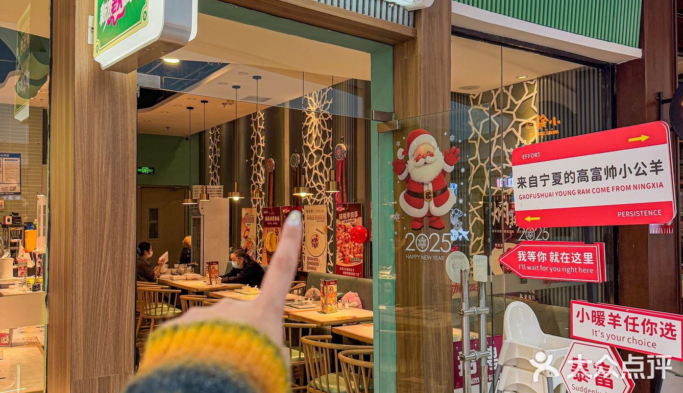 在天津！发现的一家超正宗的宝藏餐厅