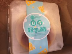 -匠造烘焙(联洋店)